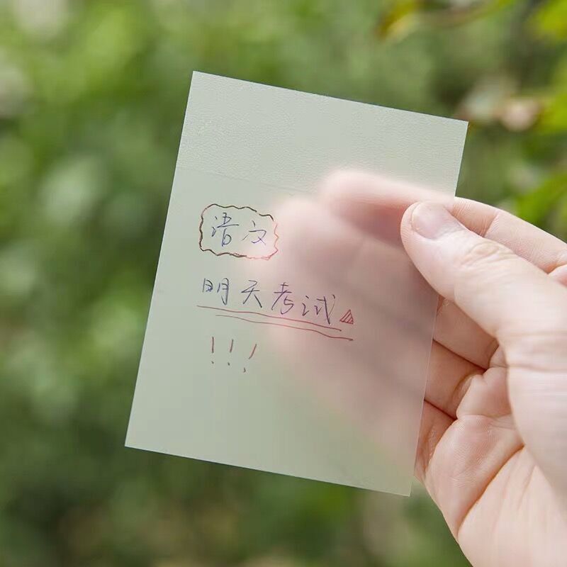 Waterproof Transparent 50 Sheets Sticky Notes