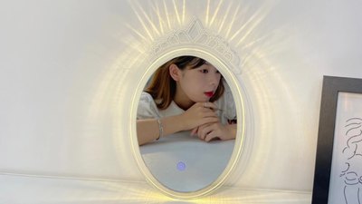 LED Makeup Mirror