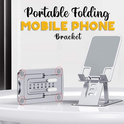 Portable Folding Mobile Phone/iPad Bracket Adjustable